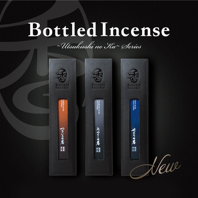 Bottled Insence Gift set アソートセット 3本入り うつくしの香/つき