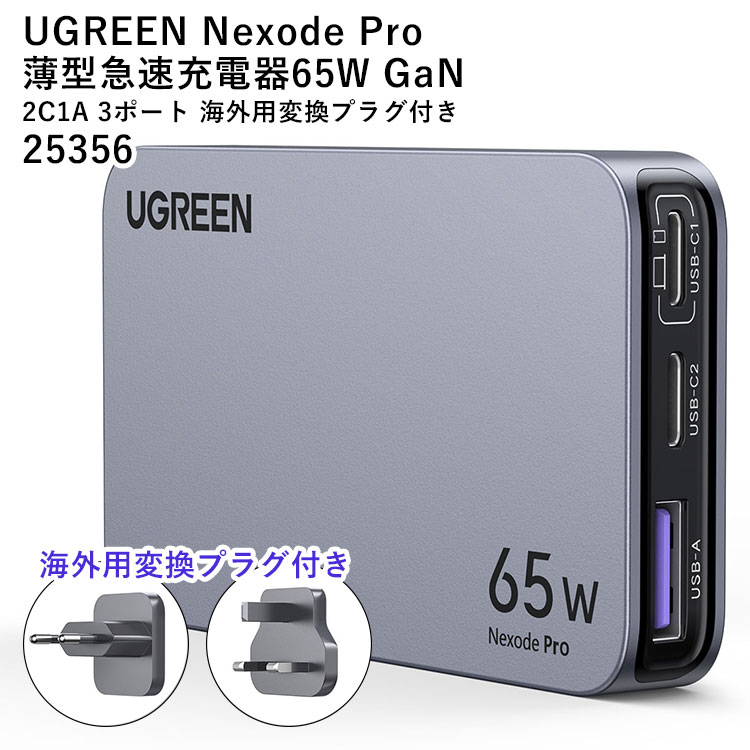 美品　OPPOReno11A ダークグリーン 急速充電器&ケース付 Amazon.co.jp: OPPO Reno11 A CPH2603 【日本正規代理店品】5G SIM