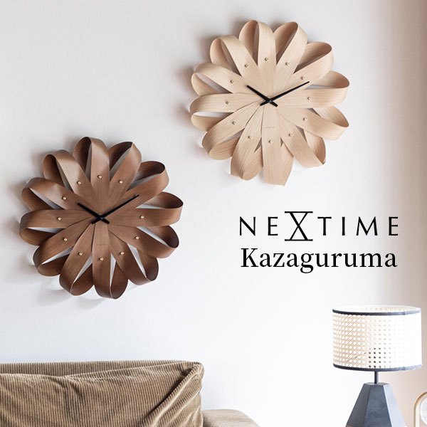 壁掛け時計 NEXTIME Kazaguruma WH BK ネクスタイム カザグルマ｜時計