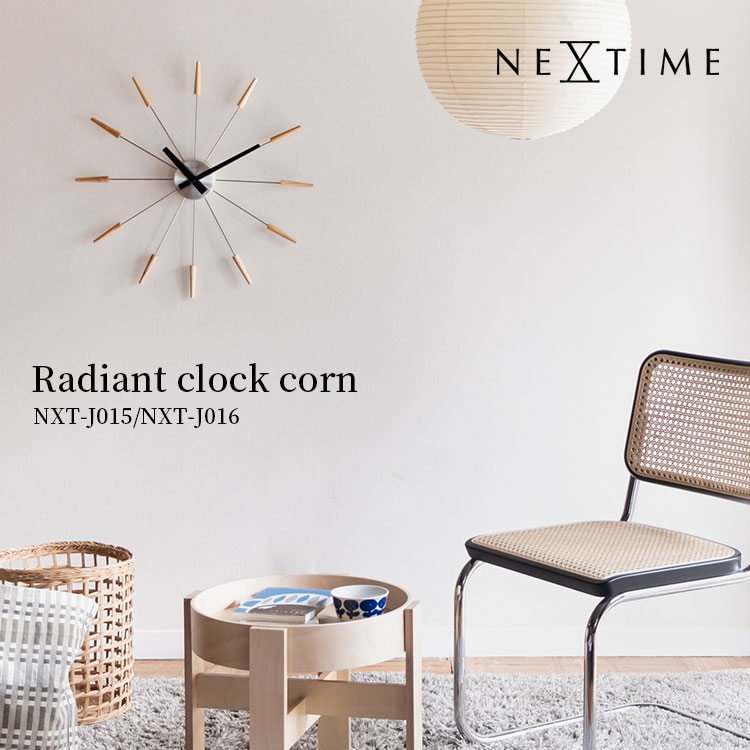 NEXTIME Radiant clock corn｜ラジアント クロック コーン ウォール