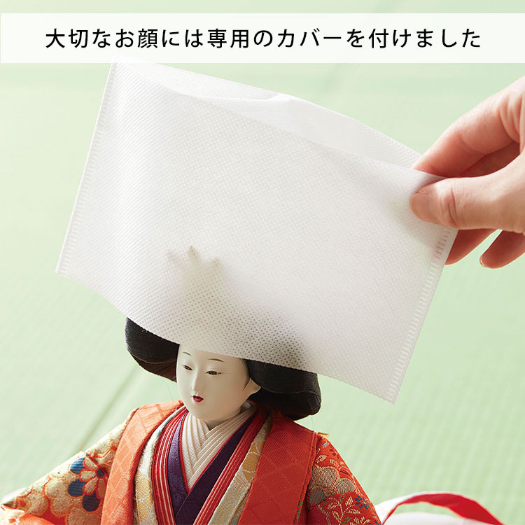 雛人形収納式 楽天市場】【期間限定ポイント2倍】雛人形 収納 1段 幅42 奥行77