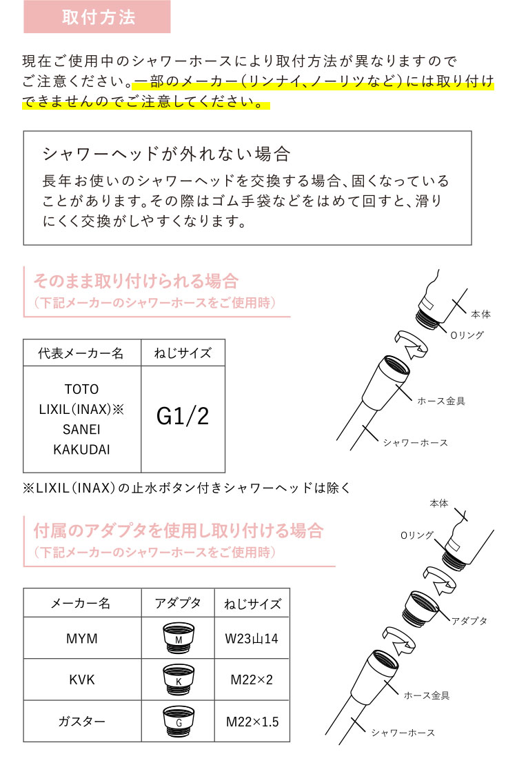 5〜7日限定クーポン有☆ 動画あり TKS ピュアラスファイン TK-P001