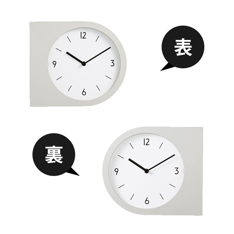 INTERFORM（インターフォルム） 壁掛け時計 Madeto マデト ウォール