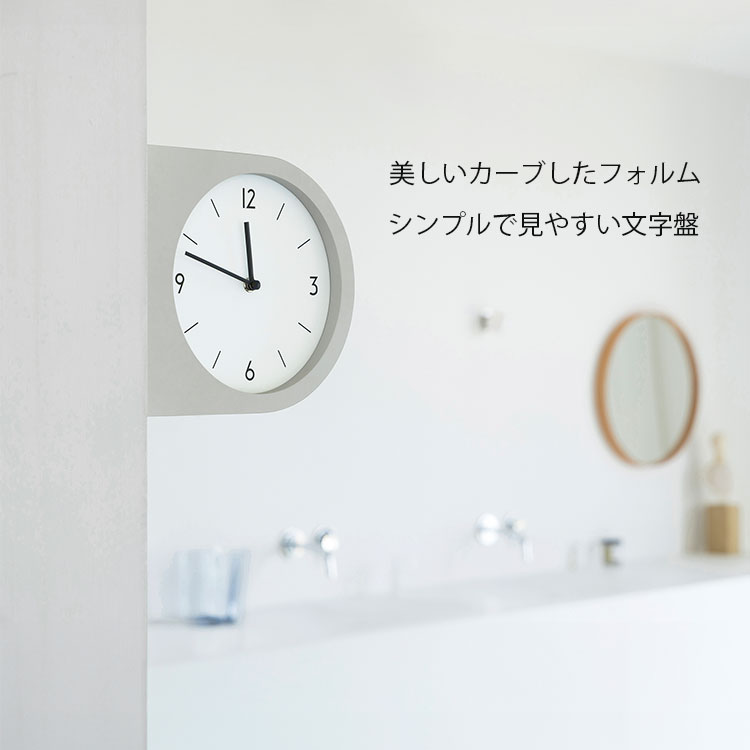 INTERFORM（インターフォルム） 壁掛け時計 Madeto マデト ウォール