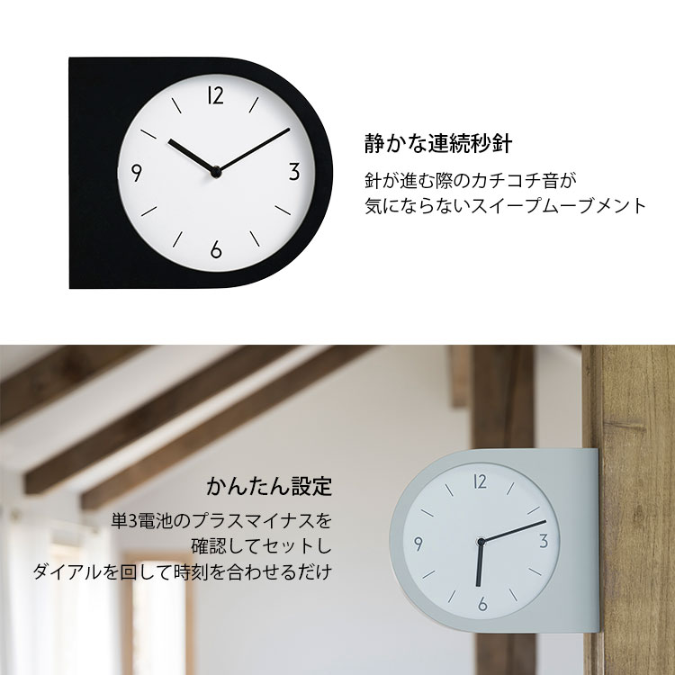 ずっと真夜中でいいのに。 ずとまよ サターンウォールクロック 掛け時計 ずっと真夜中でいいのに。 ずとまよ サターンウォールクロック