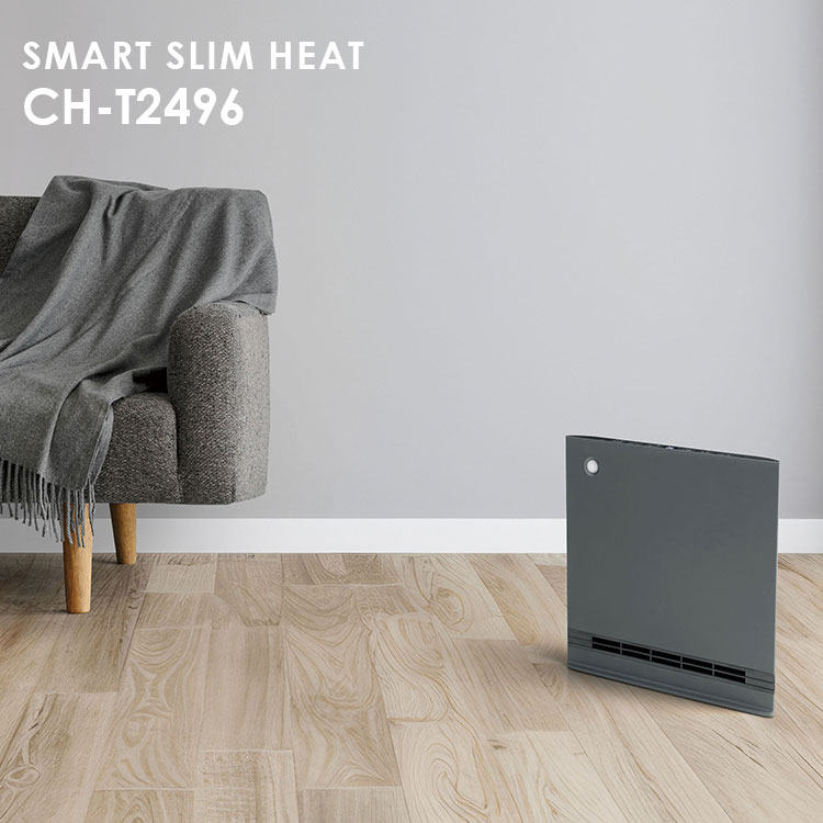 THREEUP（スリーアップ） SMART SLIM HEAT 節電/室温センサー付 大風量