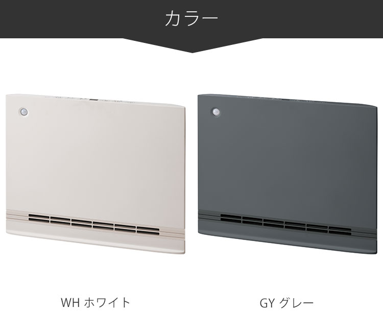 スリーアップ セラミックヒーター スマートスリム ヒートワイド ＣＨ−Ｔ２４９７ SMART SLIM HEAT WIDE（節電/室温センサー付 大風量パネル