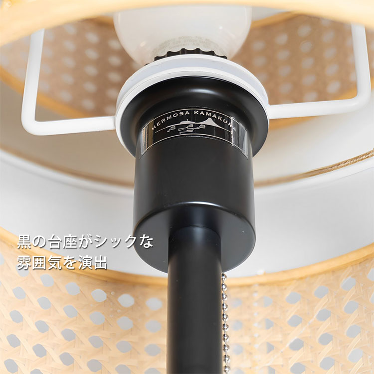 HERMOSA ハモサ リーデン フロアランプ 電球付き RN-005WAL 照明