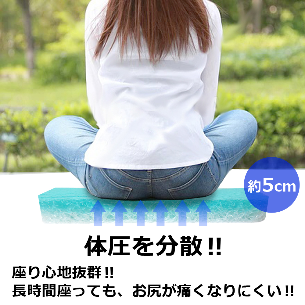 2WAYファイバーエアクッション K-252 ｜ クッション 2WAYクッション