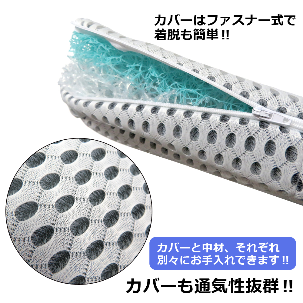 Akiakane クッション2個セット セアテクッション ヌード 45×45cm 日本製｜イケヒコ公式通販