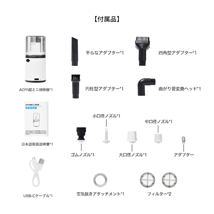 ルビーセル ハンディ エアブラシ システム - メルカリ