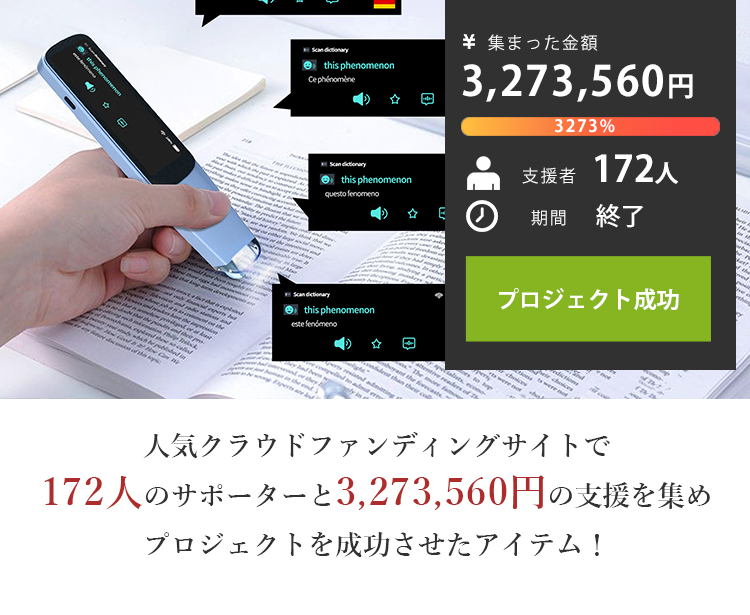 Candy K2 ハンディスキャナー 言語翻訳機 51bow4IaOvL._UF350,350_QL50_.jpg