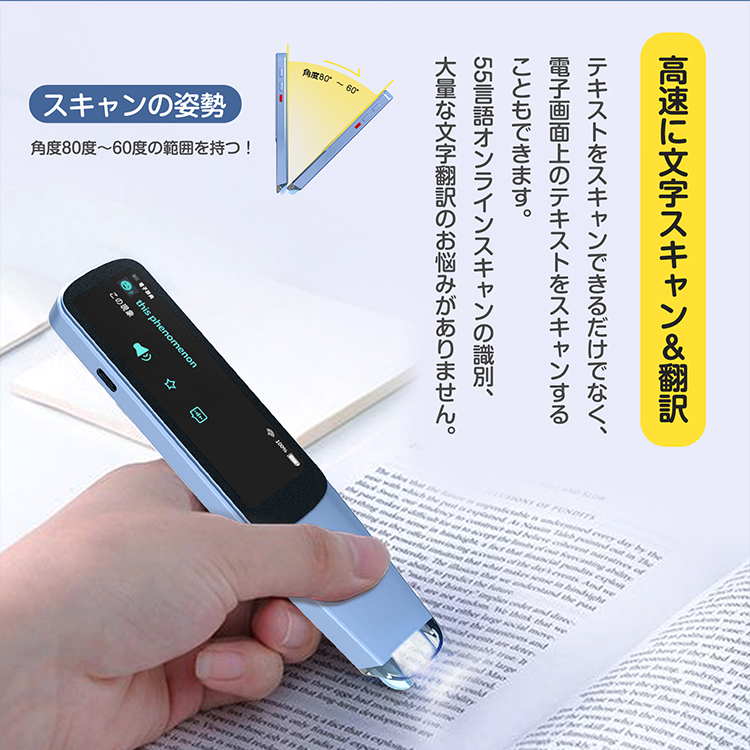 Candy K2 ハンディスキャナー 言語翻訳機 51bow4IaOvL._UF350,350_QL50_.jpg
