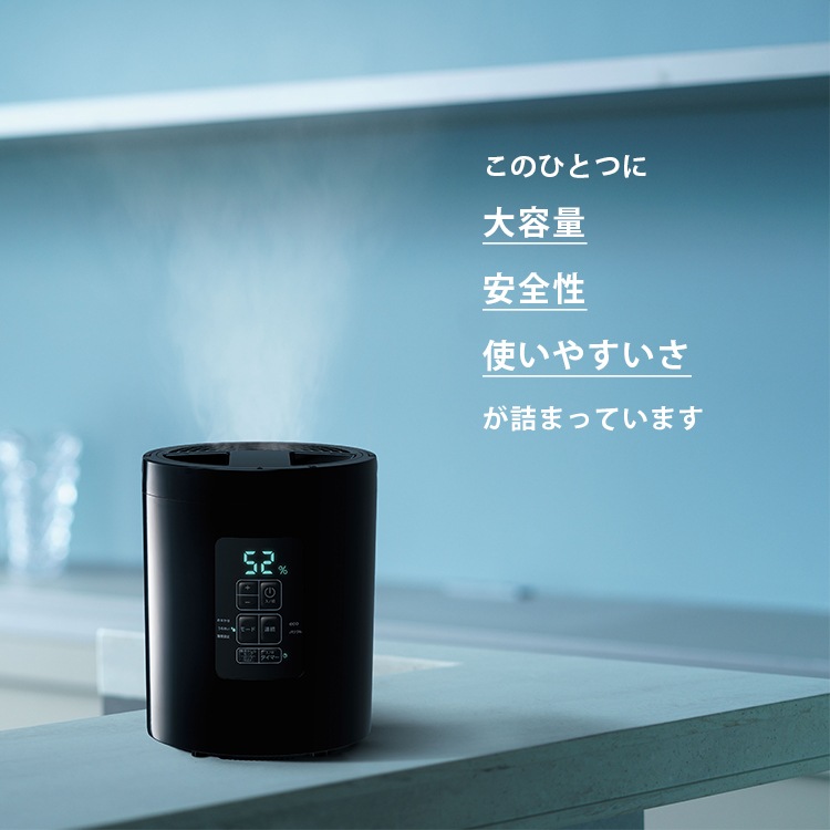 スリーアップ STEAM POT スチーム加湿器 置き型 STEAM POT（スチーム