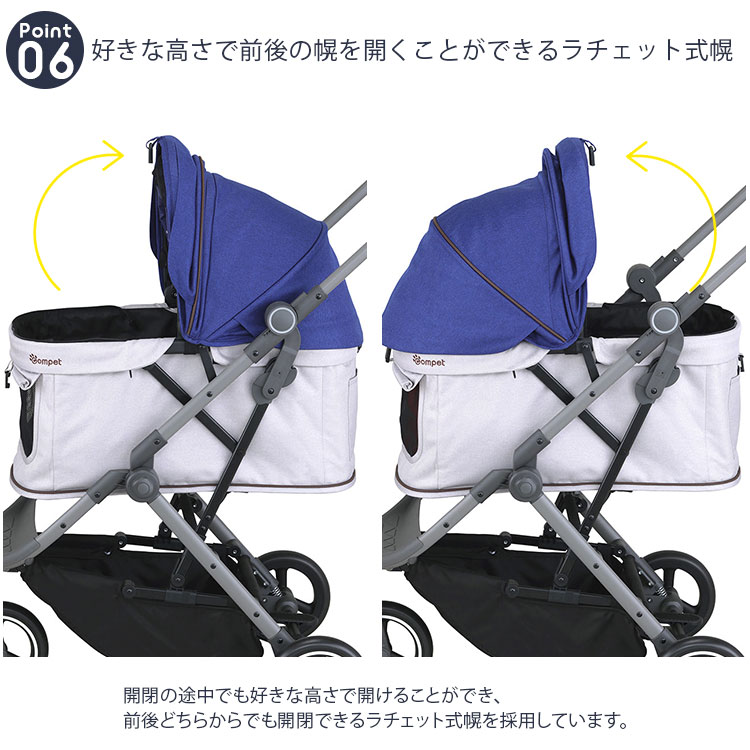 lulutail コンビ コムペット ルルテイル ペットカート Lulutail compet