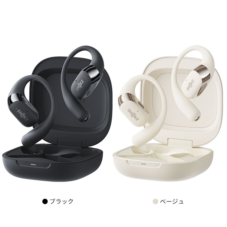 Shokz SHOKZ Openfit2 ショックス オープンフィットツー 完全 Shokz SHOKZ Openfit2 ショックス オープンフィットツー 完全