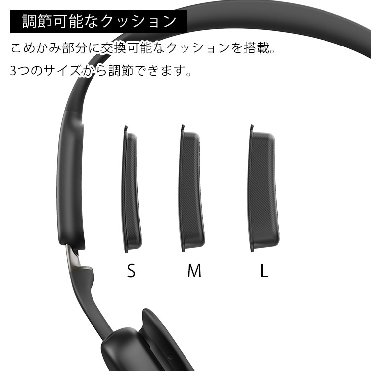 SHOKZ OPENMEET UC 骨伝導ワイヤレスヘッドセット ショックス
