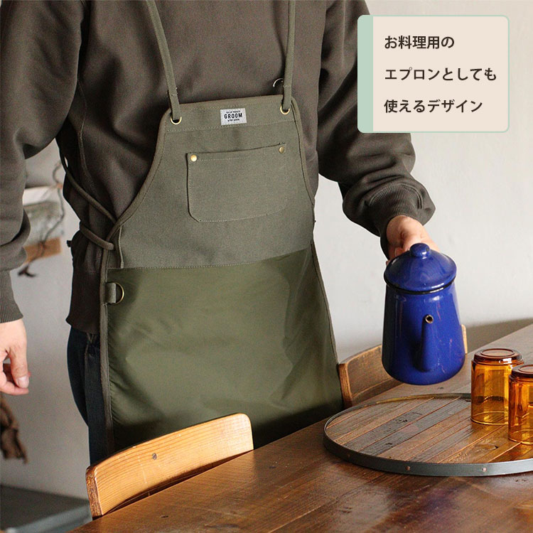 GROOM お世話エプロン グルーム OSEWA APRON : flaner - 通販 - Yahoo