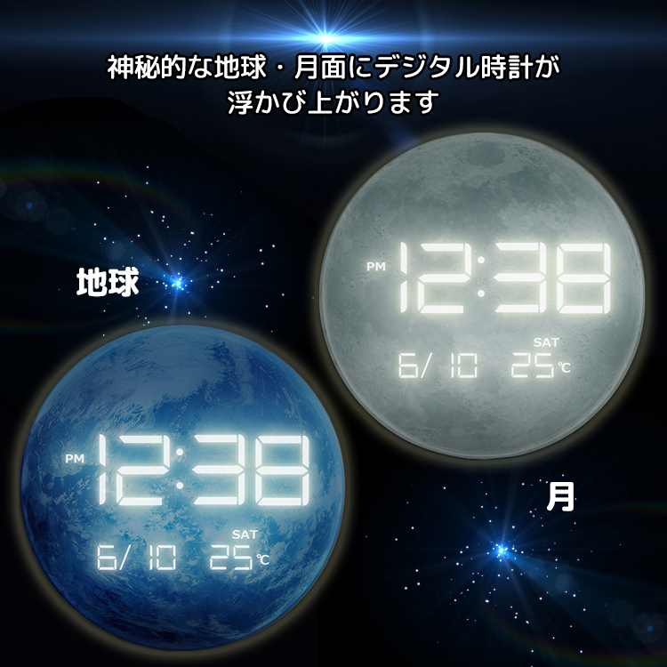 明日まで限定価格 デジタル時計 カレンダー 訳あり LED 明日まで限定価格 デジタル時計 カレンダー 訳あり LED Amazon