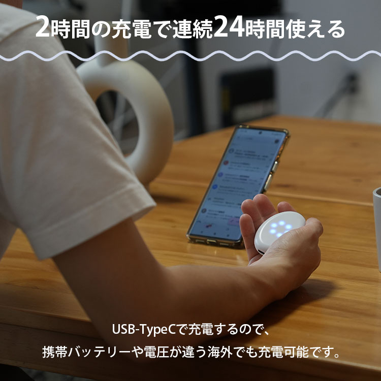 calmstone カームストーン マインドフルネス・ガジェット｜瞑想 呼吸