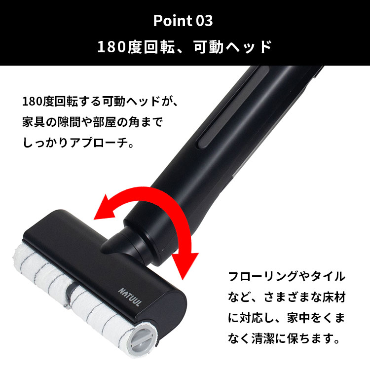 アズマ 充電式WET＆DRYモップ NeOmo（ネオーモ）/海外×/おまけ付