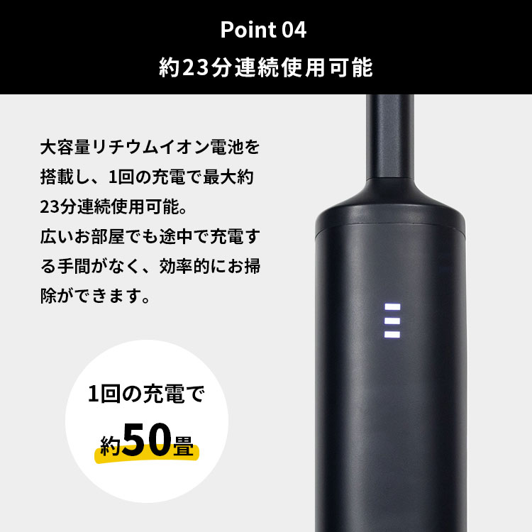 アズマ 充電式WET＆DRYモップ NeOmo（ネオーモ）/海外×/おまけ付