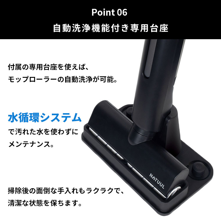 アズマ 充電式WET＆DRYモップ NeOmo（ネオーモ）/海外×/おまけ付 爆買