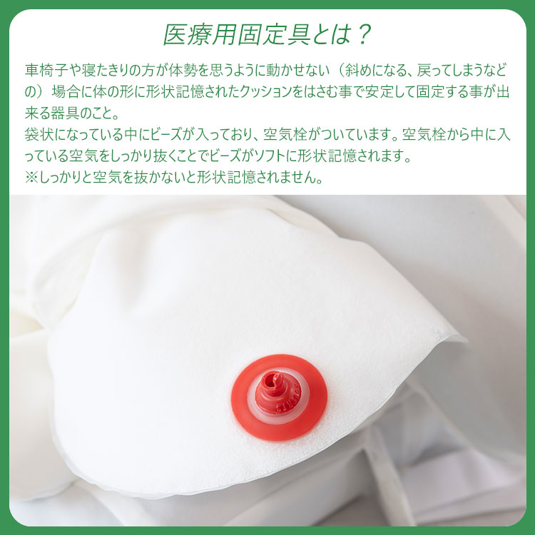 nelmet air ねるメットエア かぶって眠る装着型まくら｜枕 ピロー 寝具