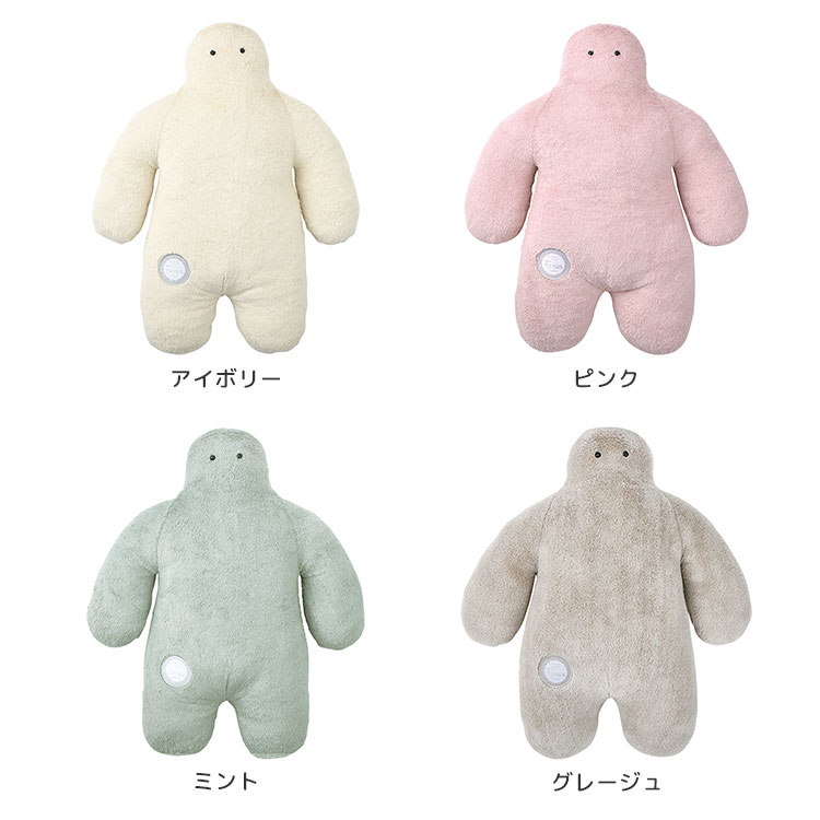 FUNIO フニオ 抱きまくら Lサイズ ふにお かわいい 抱き枕 プレゼント