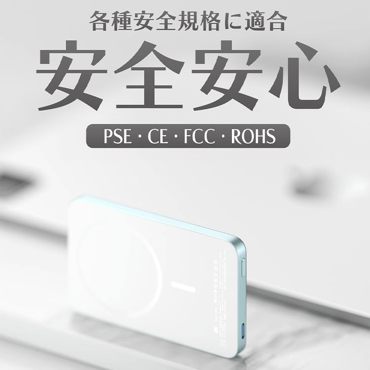 AlloyPower 10000mAh｜モバイルバッテリー モバ充 ワイヤレス充電器 超