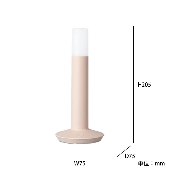 ライトハウス　土　2袋セット 2本セット Lighthouse Portable Light : flaner - 通販 - Yahoo