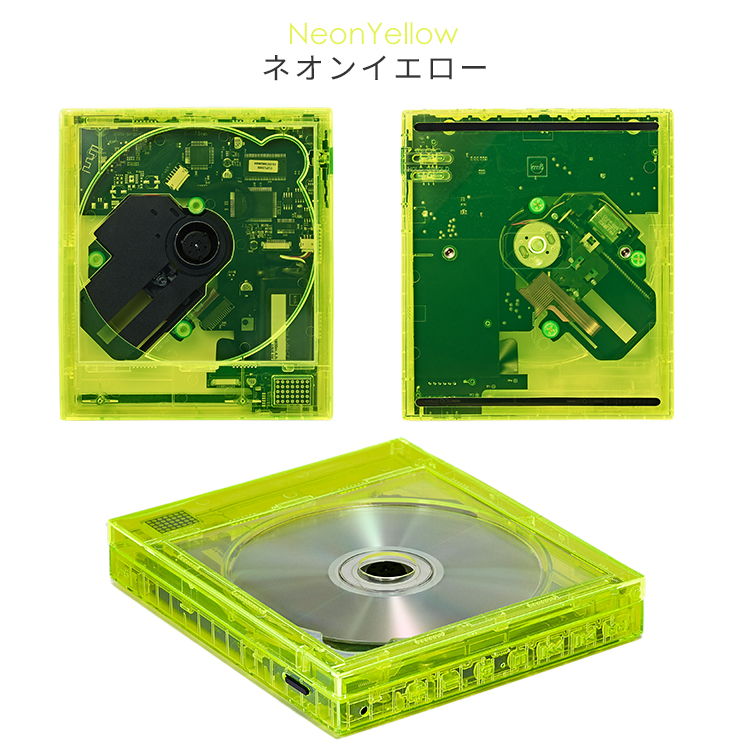 km5 CP1 CDプレーヤー　ブラック 楽天市場】本体＋壁掛けアクセサリおまけ(1100円相当) CDプレーヤー