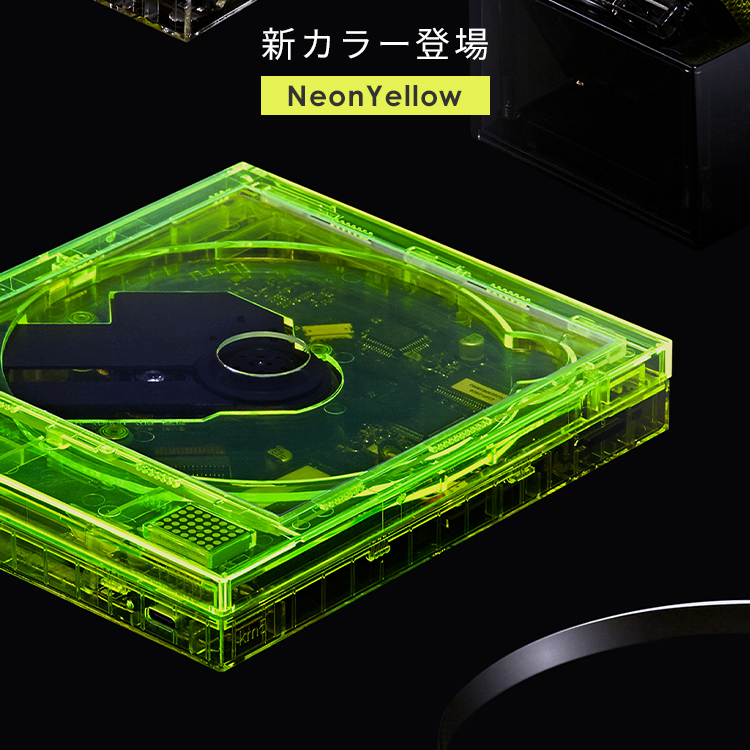 CDプレーヤー Instant Disk Audio CP1 Clear Km5 ポータブルCD
