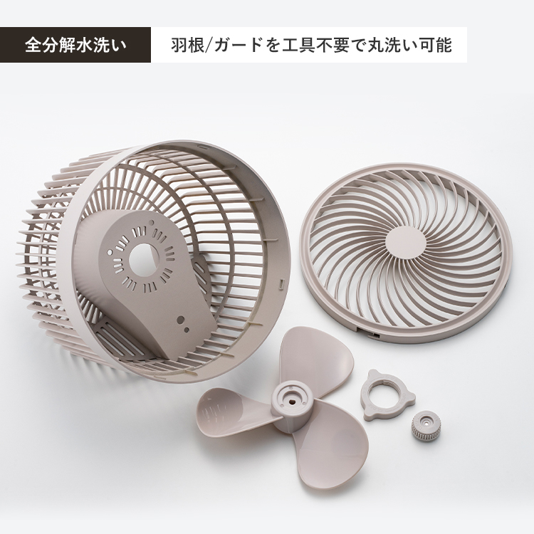 THREEUP（スリーアップ） サーキュレーター 扇風機 大風量3DスイングDC