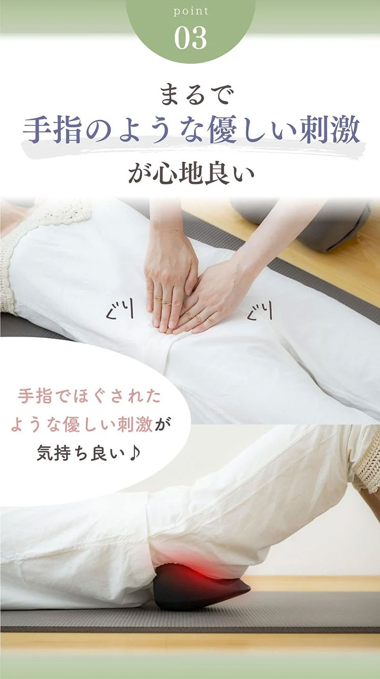 HATACHI ゆらゆらストレッチピロー RelaxingWork｜リラクシング