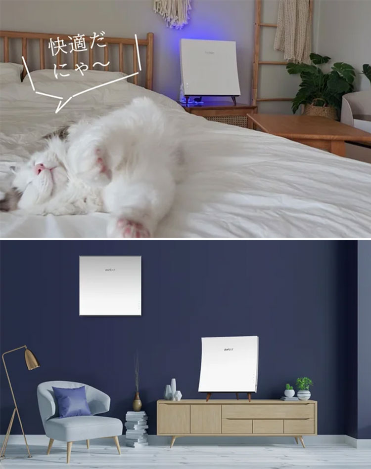 puripot F1N 空気清浄機 光触媒｜フィルター交換なし 小型 薄型 壁掛け