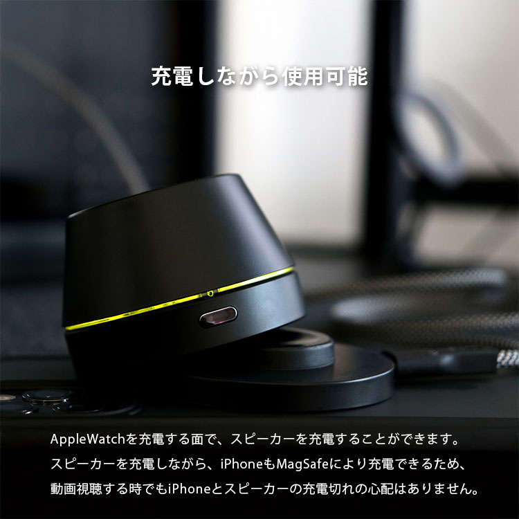 MaGdget マジェット スピーカー｜MaGdget Speaker スピーカー