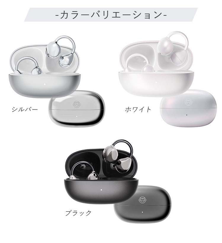 イヤホン MuTsu MUZEN（ムゼン） 4/18☆新発売 MUZEN Trickle イヤーカフ型イヤホン