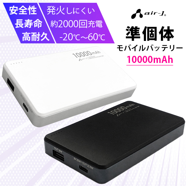 229iPhone7 128Gジェットブラック/シムフリー/大容量新品バッテリー 229iPhone7 128Gジェットブラック/シムフリー/大容量新品バッテリー