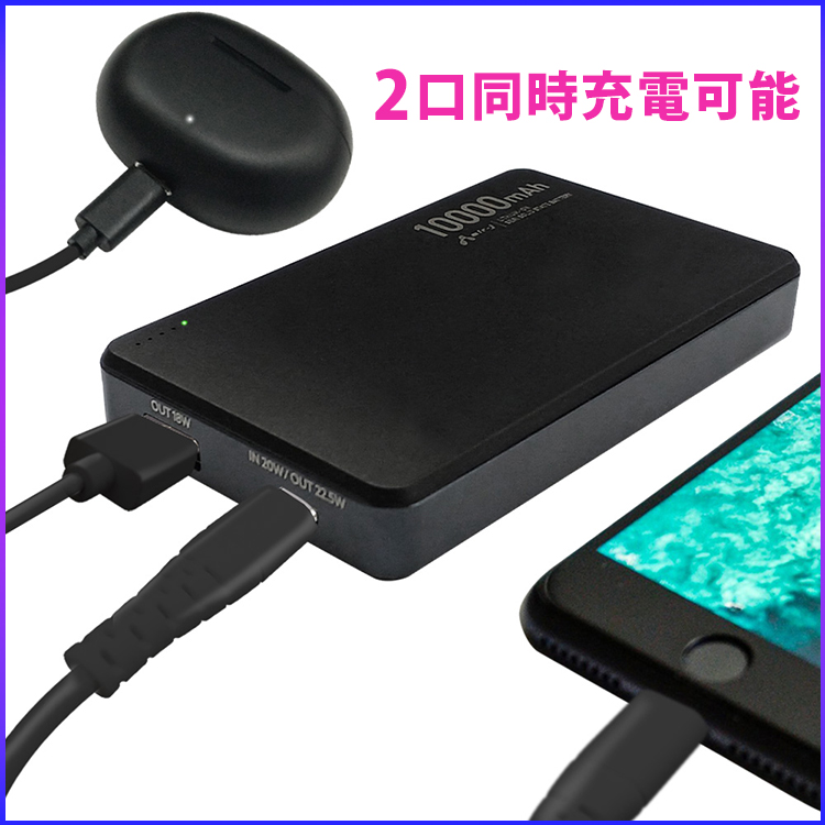 198iPhone7 128Gジェットブラック/シムフリー/大容量新品バッテリー Amazon | 【整備済み品】 iPhone 7 128G ジェットブラック SIM