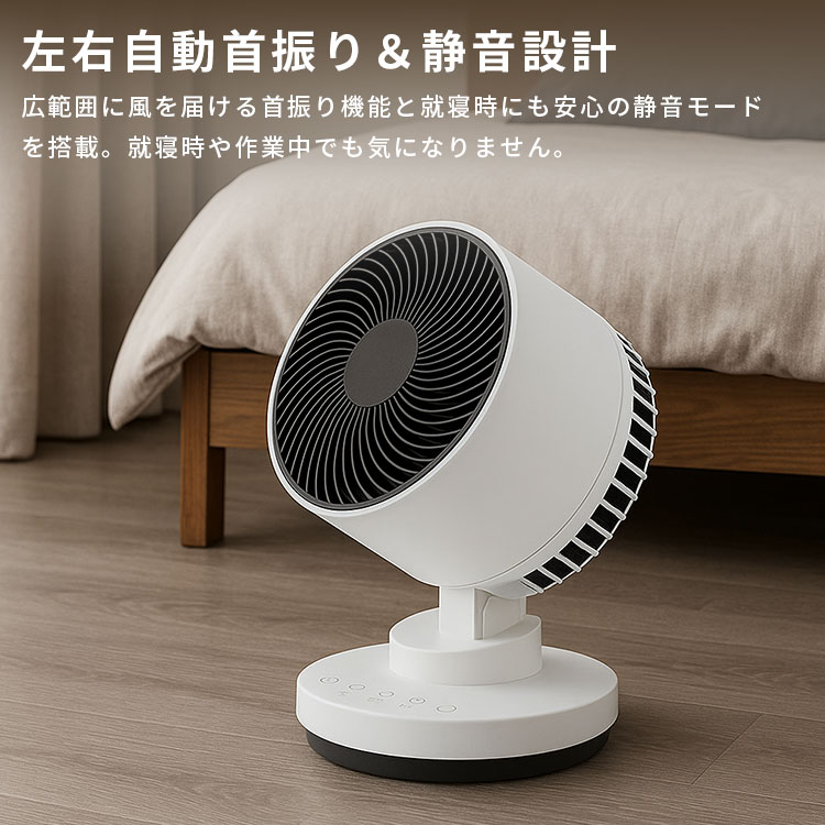 サーキュレーター THREEUP HC-T2494 温風 冷風 衣料乾燥機 THREEUP スリーアップ HC-T2494 衣類乾燥機能付