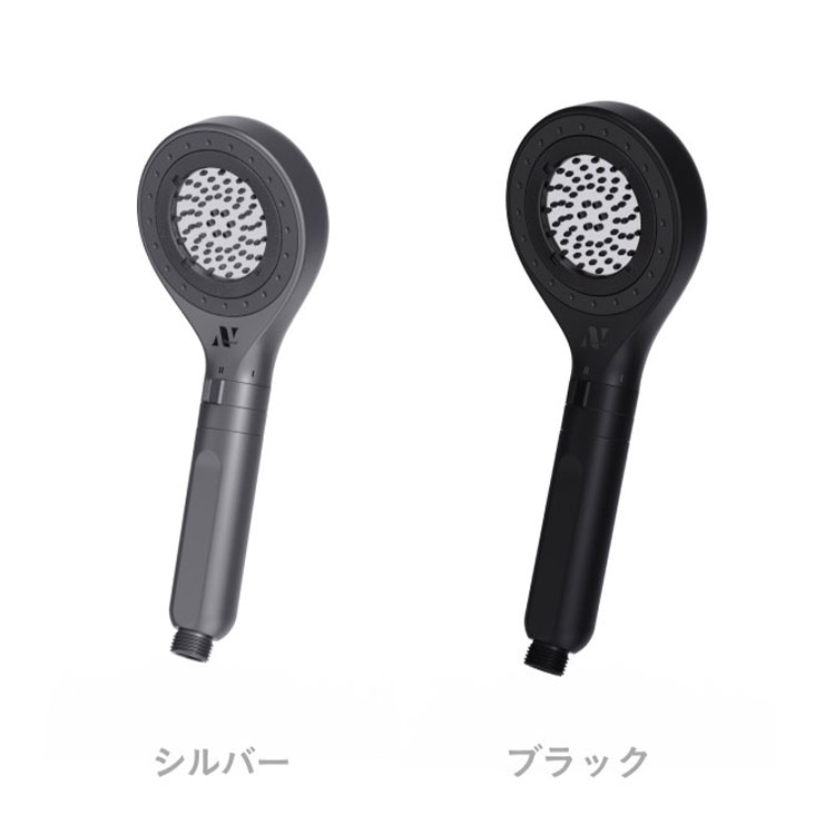【匿名発送】NoendオーガニックファインバブルシャワーヘッドNB-SH-002 Noend オーガニックファインバブル シャワーヘッド NB-SH-002
