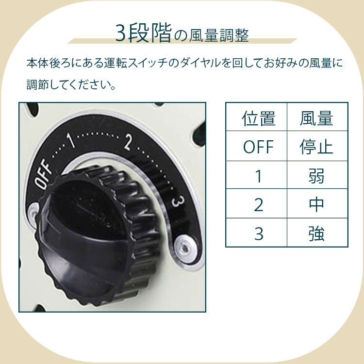 DULTON（ダルトン） エアーサーキュレーター CHROME/BLACK DSZ-0541