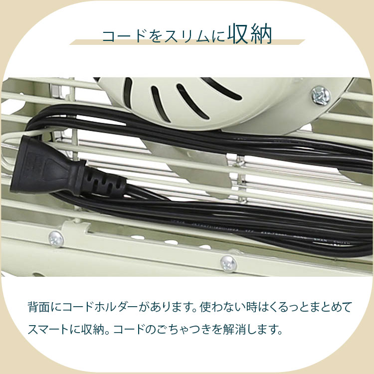 DULTON（ダルトン） エアーサーキュレーター CHROME/BLACK DSZ-0541
