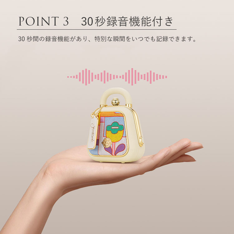 MUZEN（ムゼン） MUZEN Mini handbag Bluetooth スピーカー/海外