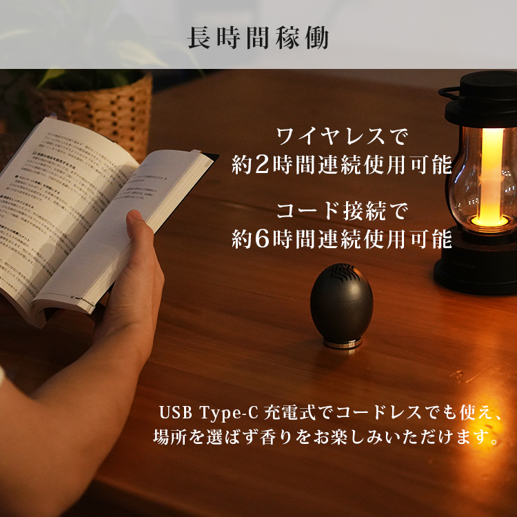 Artronic 電子香炉 Orbby｜香炉 火を使わない香炉 お香ヒーター 電気