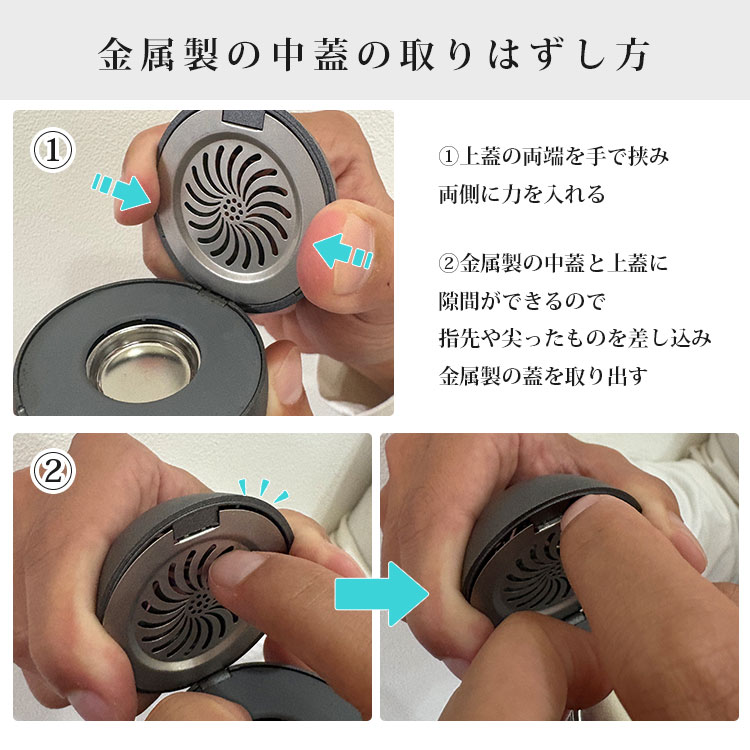 電気香炉 電子アロマセラピー Amazon｜LED電気香炉香炉電子香炉お香ホルダーナイトライトタイミング