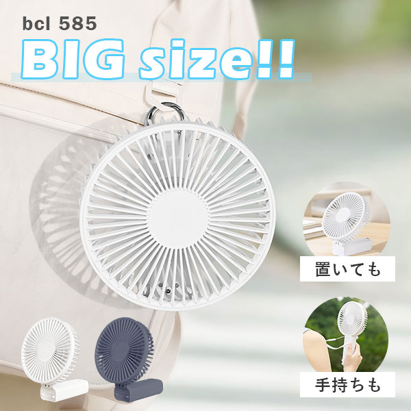 【BONECO】スタンド型扇風機 静音 20畳ホワイト 中型 【ほぼ新品】 f10024371-001.jpg