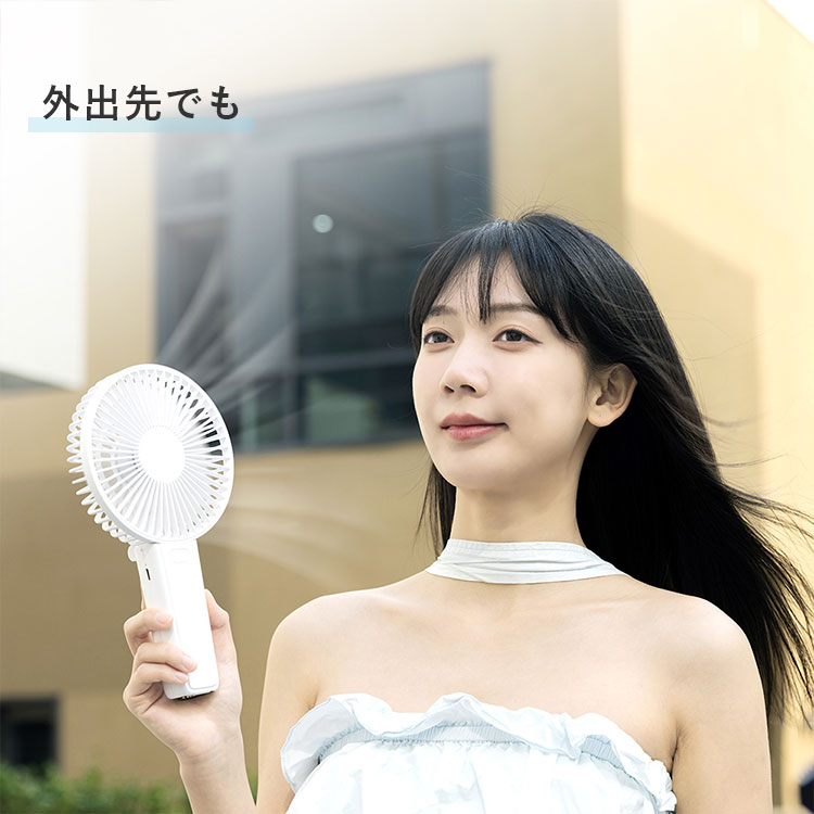 bcl 585 USB ビッグ ハンディファン｜BCL 携帯扇風機 ミニ扇風機