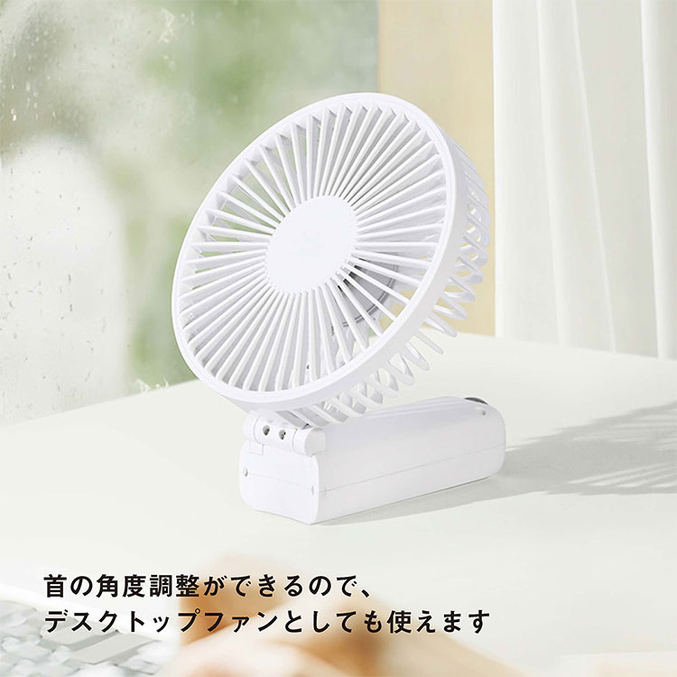【未使用】＋スタイル　扇風機 Style 扇風機 [PS-FAN-W02]